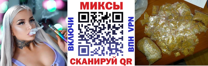 магазин продажи наркотиков  ссылка на мегу ССЫЛКА  Бутират Butirat  Данилов 
