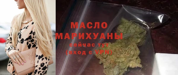 mdpv Алексин