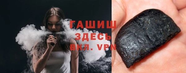 каннабис Елабуга
