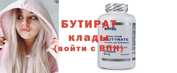 героин Абинск