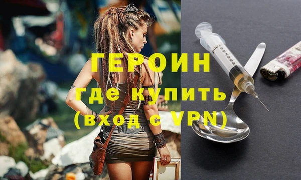 МДПВ Абдулино