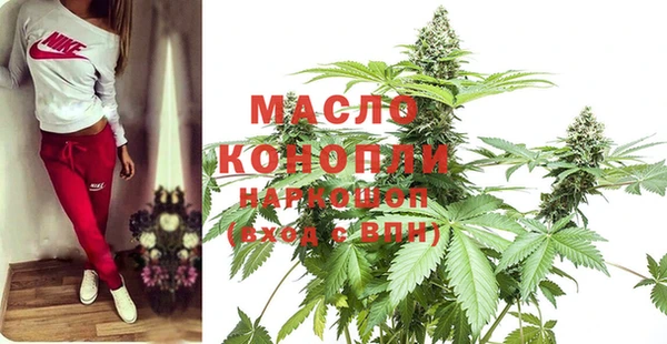 mdpv Алексин