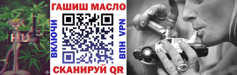даркнет сайт  блэк спрут ССЫЛКА  ТГК жижа  Данилов 